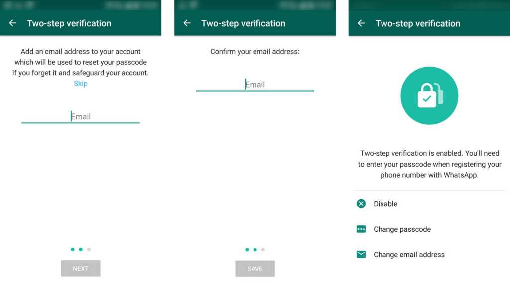 Two step verification email confirmation